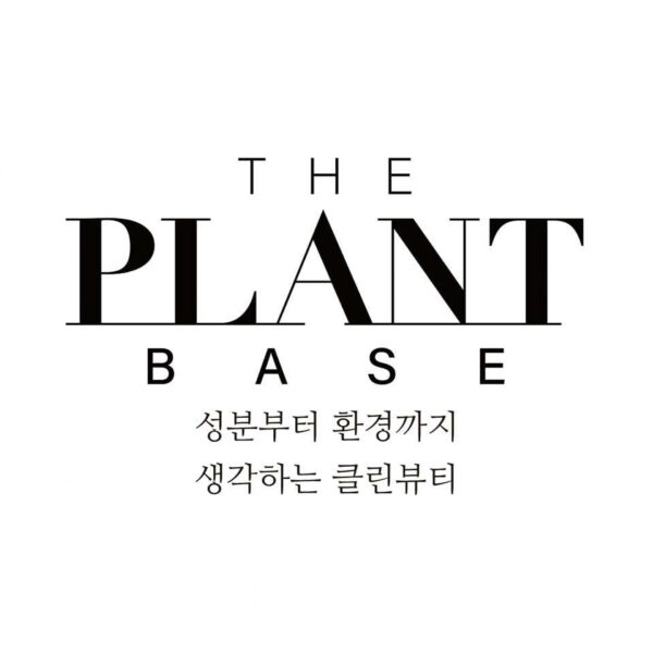 The Plant Base