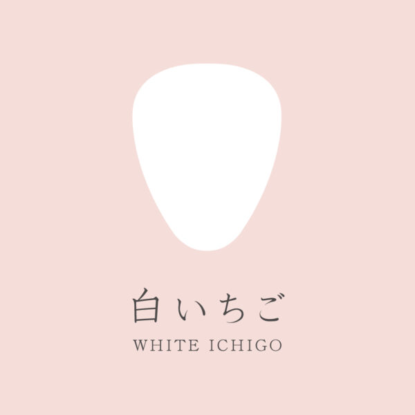 White Ichigo