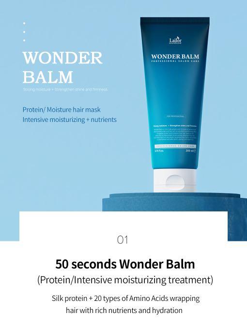 Lador Wonder Tear Wonder Balm